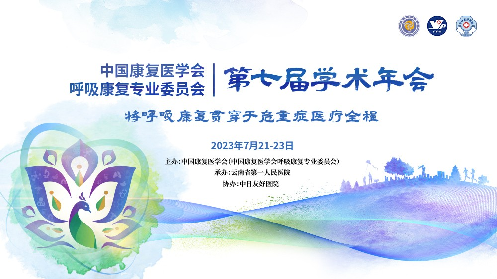 &#31859;&#20848;