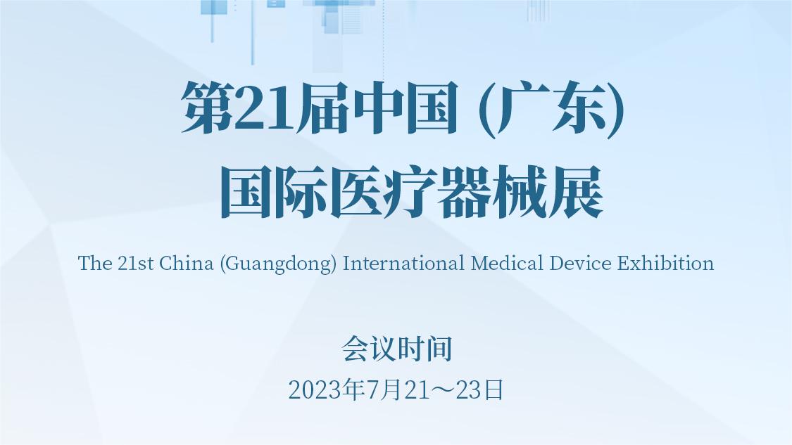 &#31859;&#20848;