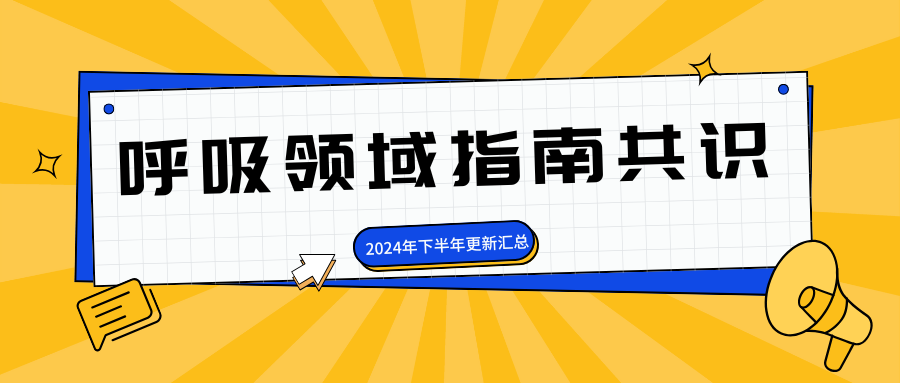 &#31859;&#20848;