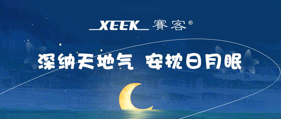 &#31859;&#20848;