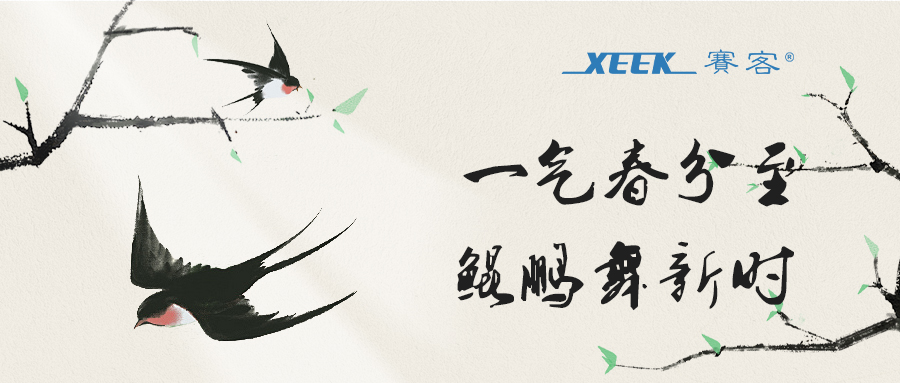&#31859;&#20848;